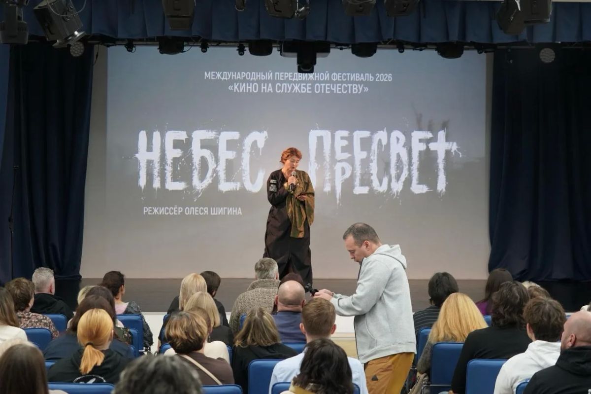 В Сургуте завершился региональный этап IV Международного передвижного фестиваля «Кино на службе Отечеству»