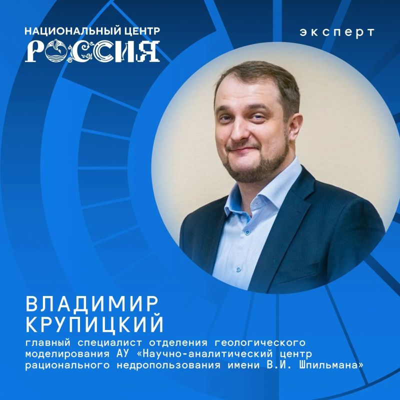 Как добыча нефти и газа меняет регион и что нас ждет дальше?