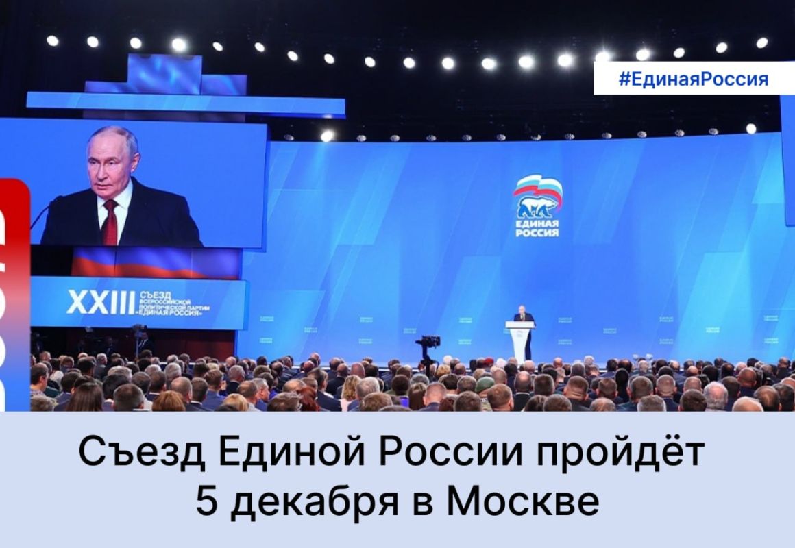 В Ханты-Мансийске состоялся общественный совет при Управлении физической культуры и спорта Администрации города В Ханты-Мансийске состоялся общественный совет при Управлении физической культуры и спорта Администрации города