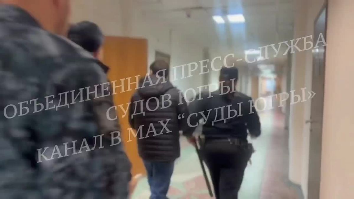 За взятку экс-замгубернатора Югры Алексея Шипилова суд приговорил к 11 годам колонии строгого режима