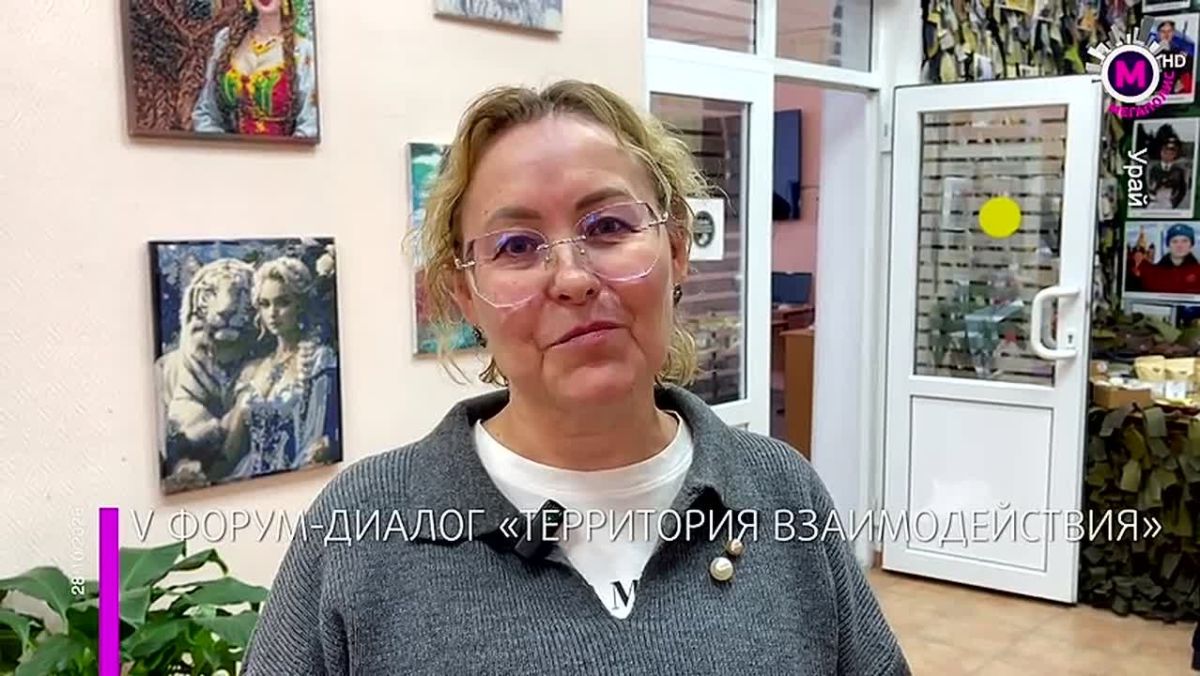 В Урае на одной площадке собрались те, кто не ждёт, а действует: помогает, объединяет, поддерживает, создаёт