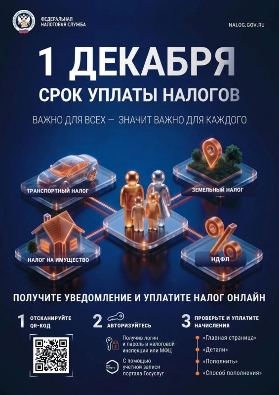 В Ханты-Мансийске состоялся общественный совет при Управлении физической культуры и спорта Администрации города В Ханты-Мансийске состоялся общественный совет при Управлении физической культуры и спорта Администрации города