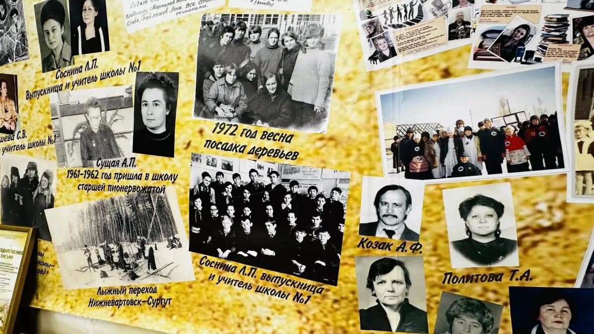 Учить, беречь и объединять: 100 лет школе №1 имени А.В. Войналовича Учить, беречь и объединять: 100 лет школе №1 имени А.В. Войналовича