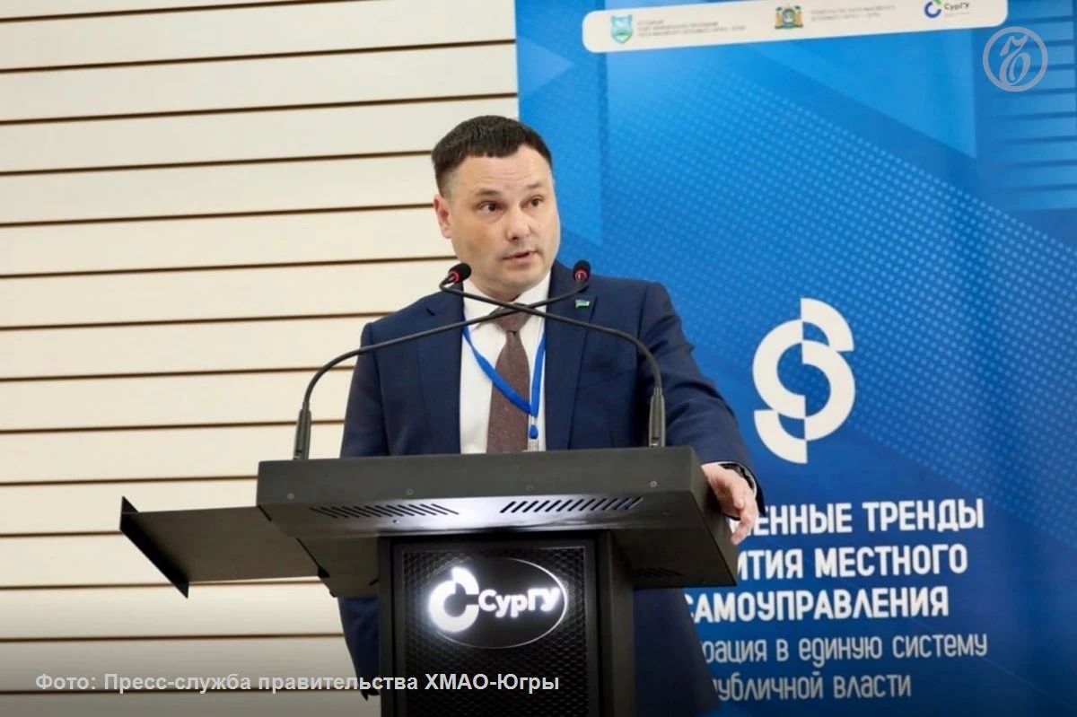 Сургутский городской суд (ХМАО-Югра) приговорил бывшего первого заместителя губернатора региона Алексея Шипилова к 11 годам колонии строгого режима