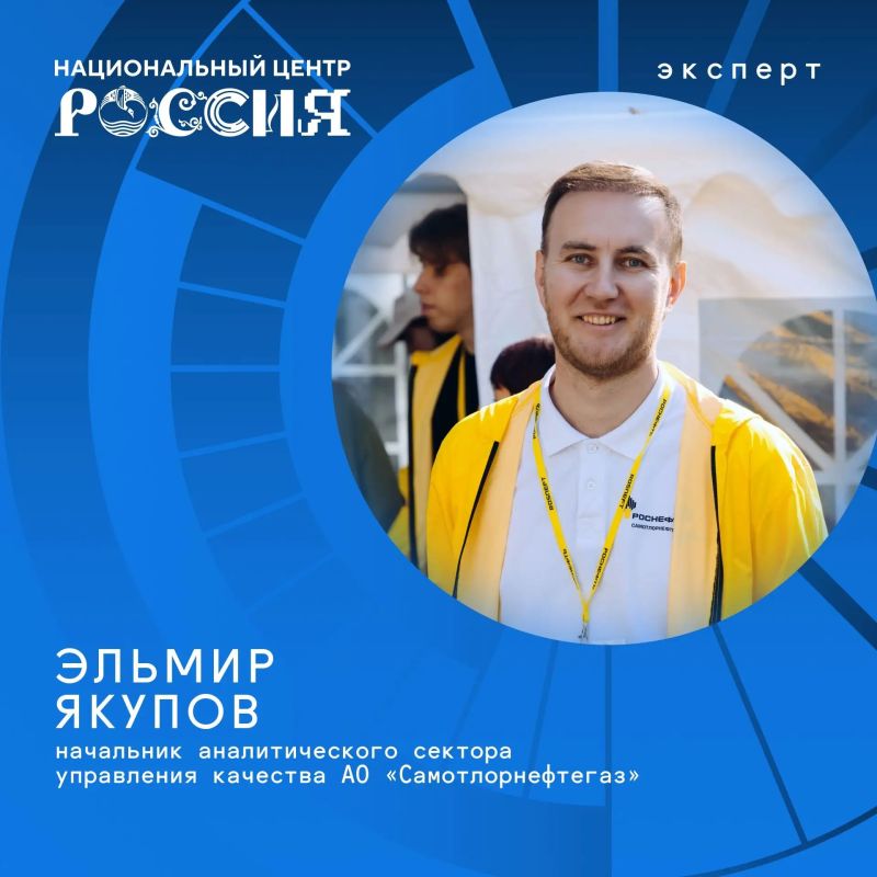 Как добыча нефти и газа меняет регион и что нас ждет дальше? Как добыча нефти и газа меняет регион и что нас ждет дальше?