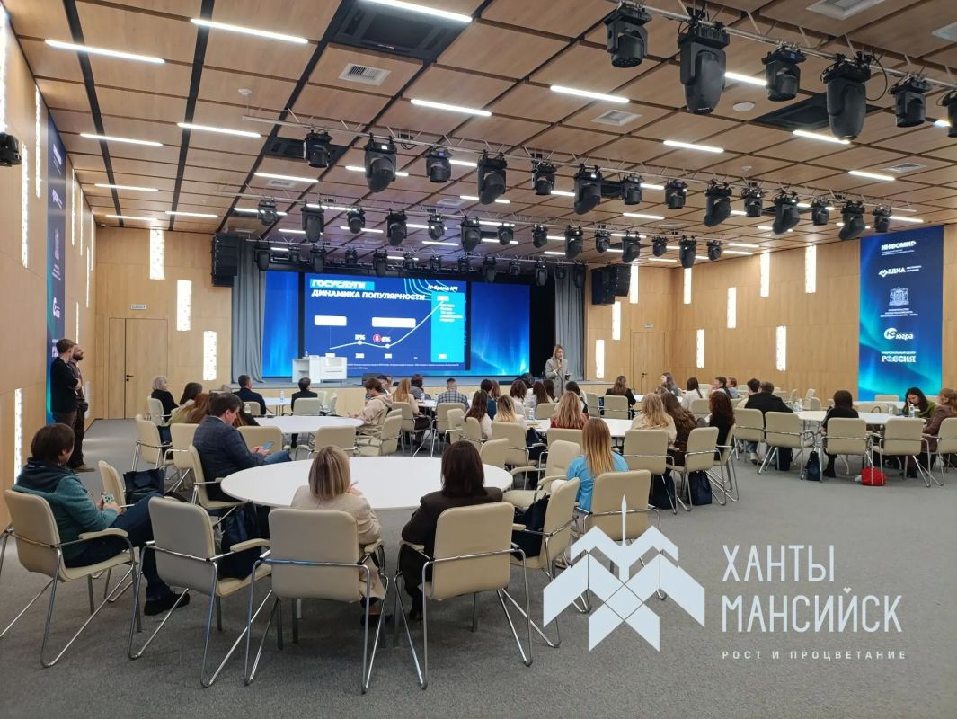 В Ханты-Мансийске стартовало главное событие для представителей СМИ, медиа и пресс-служб региона В Ханты-Мансийске стартовало главное событие для представителей СМИ, медиа и пресс-служб региона