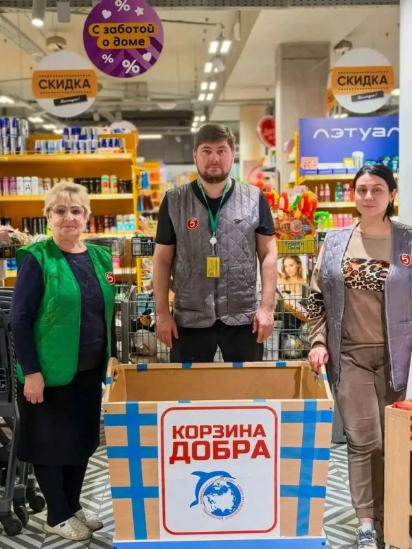 В Ханты-Мансийске открыли «Корзину добра» для помощи мирным жителям территорий, пострадавших от боевых действий