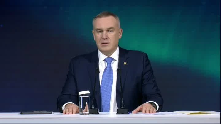 Трансляция доступна по ссылке: