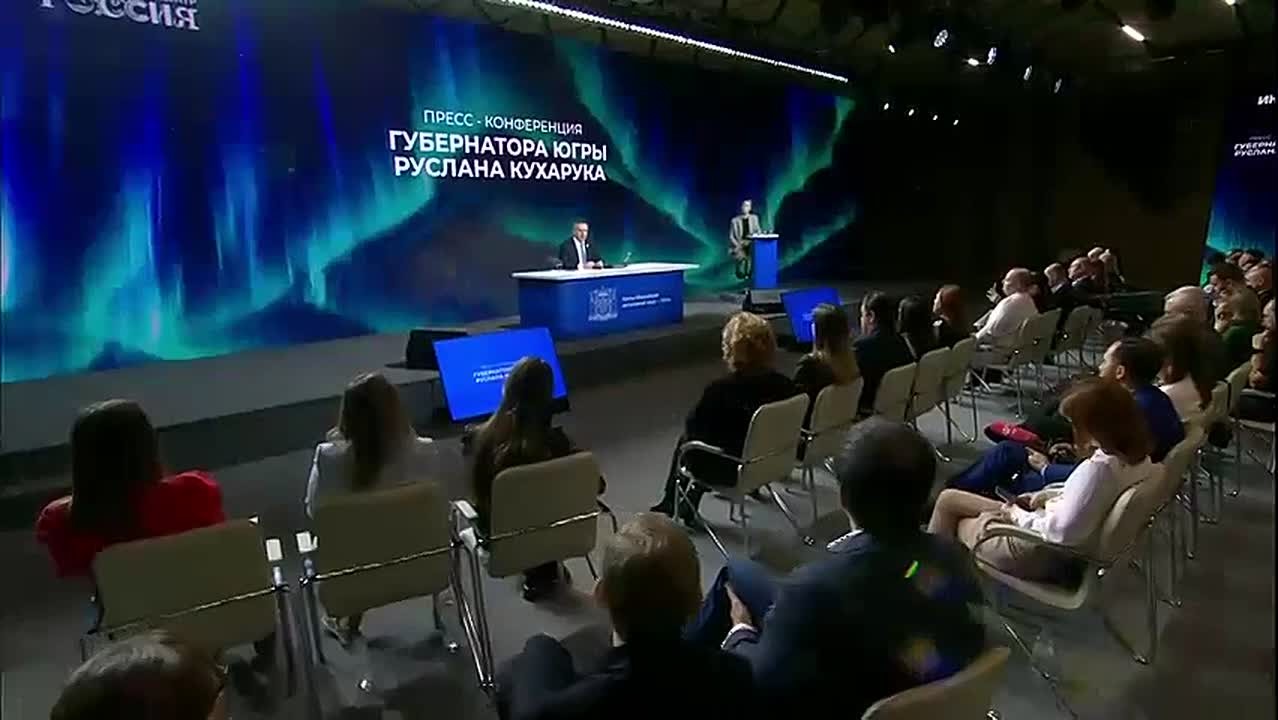 В ходе пресс-конференции Губернатор Югры Руслан Кухарук рассказал о перспективах строительства моста через Обь в районе поселка Андра