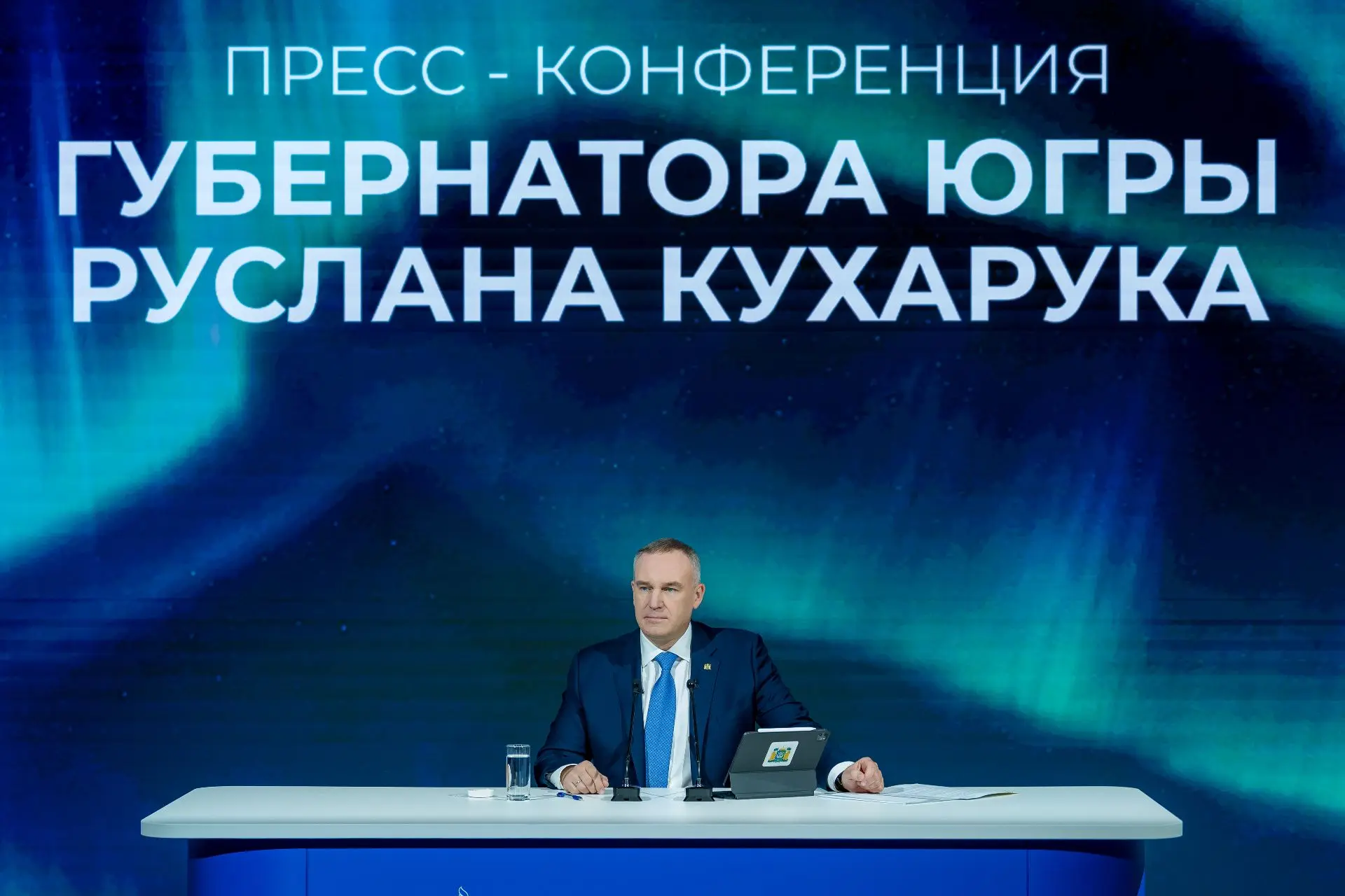 Потенциал ТЭК Югры позволяет наращивать добычу нефти