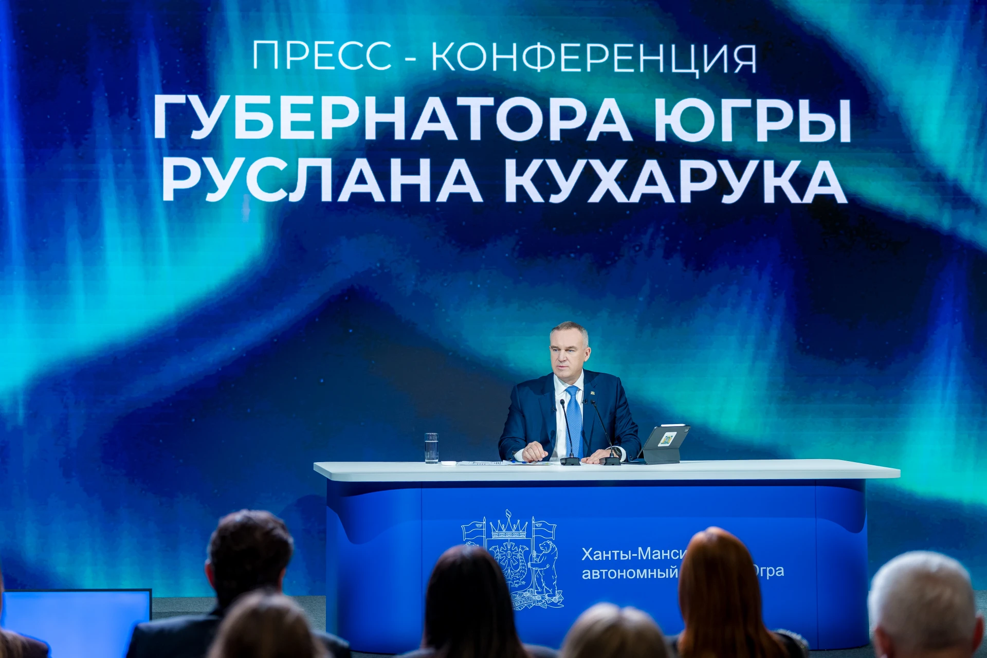В Югре действуют 36 региональных мер поддержки участников СВО и их семей