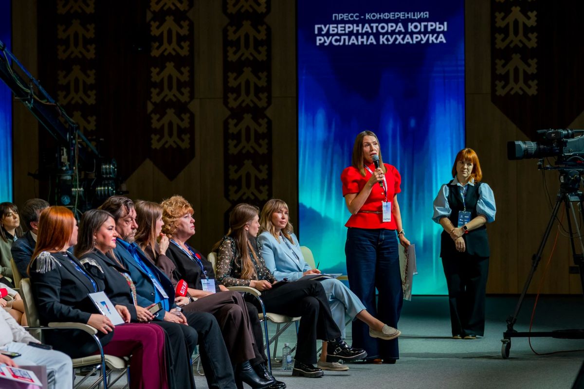 Руслан Кухарук провел ежегодную пресс-конференцию Руслан Кухарук провел ежегодную пресс-конференцию