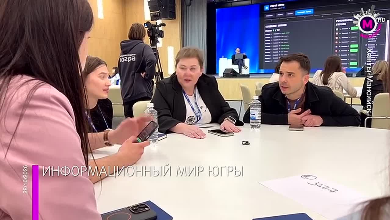 Главная тема дискуссий — «Код наследия: Медиа