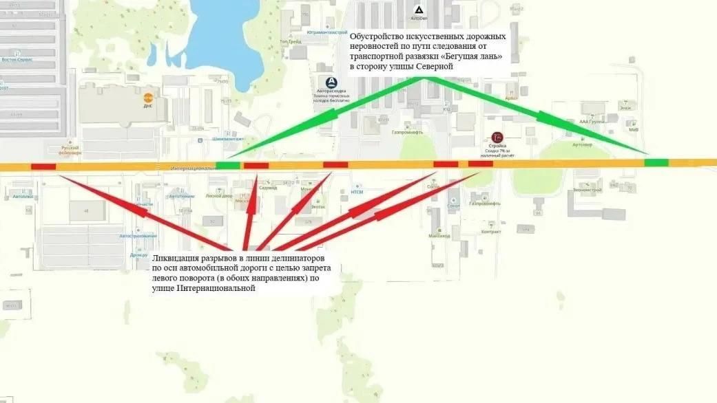 Больше искусственных неровностей и меньше поворотов налево сделают на улице в Нижневартовске Больше искусственных неровностей и меньше поворотов налево сделают на улице в Нижневартовске