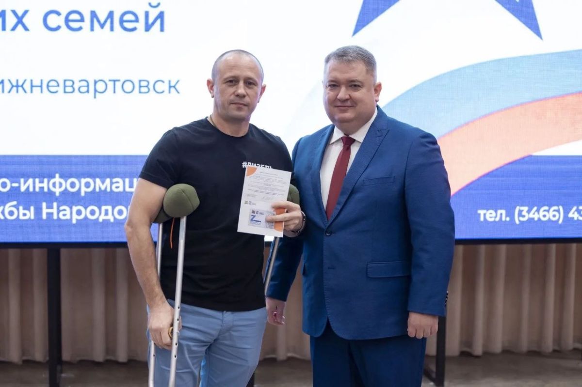 Дмитрий Кощенко: Принял участие в открытии Ярмарки вакансий для ветеранов Специальной военной операции Дмитрий Кощенко: Принял участие в открытии Ярмарки вакансий для ветеранов Специальной военной операции