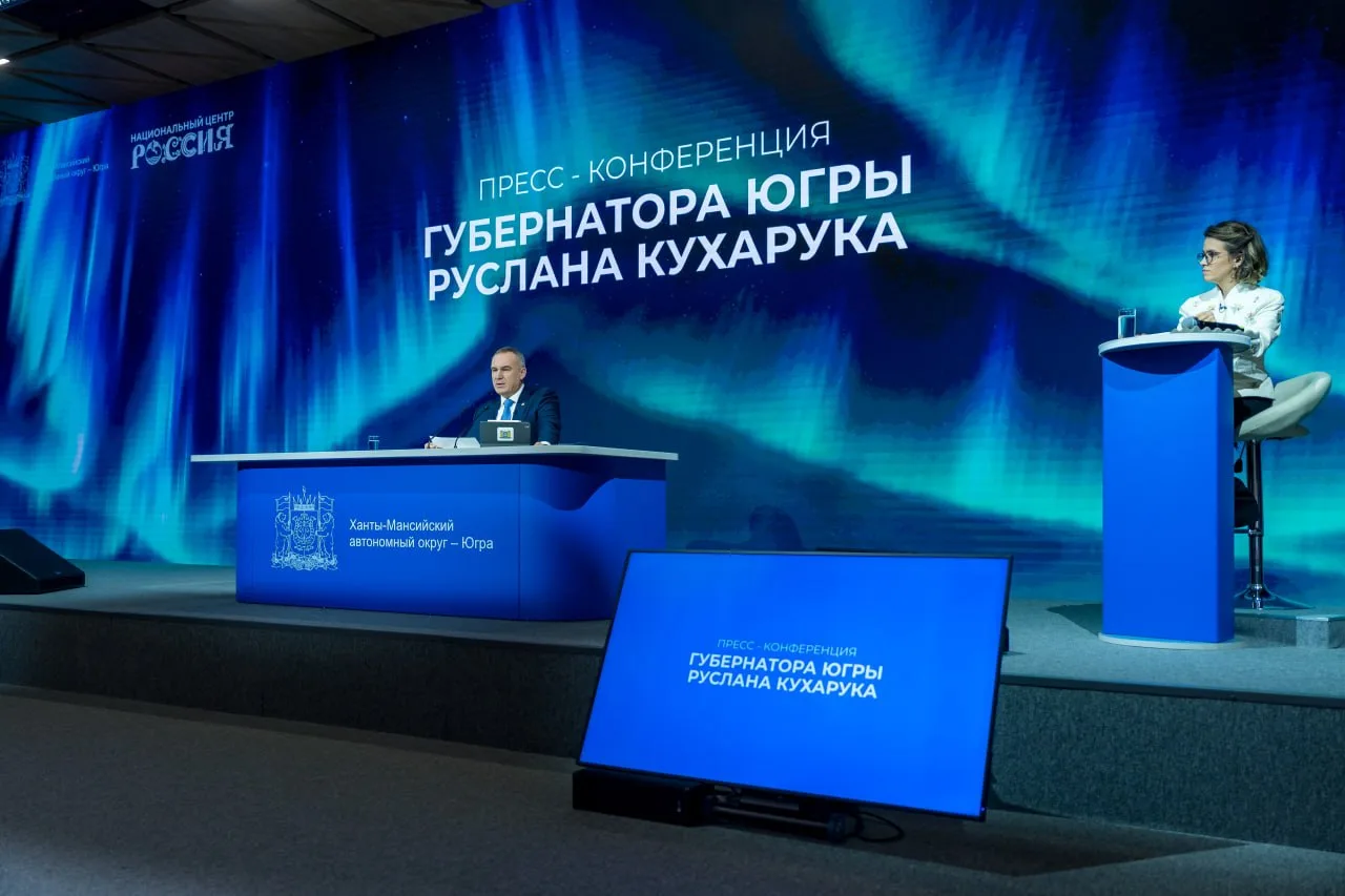 В Югре расширяют поддержку студенческих семей: семейный капитал, помощь с учёбой и бесплатное сопровождение беременности