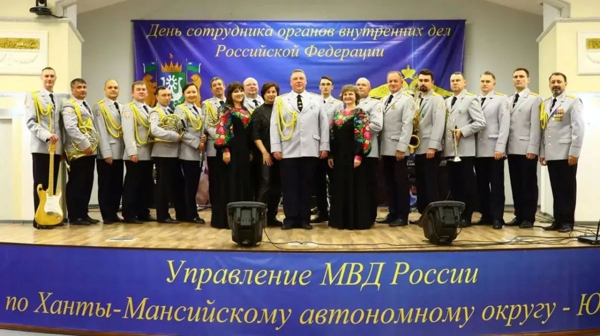 В преддверии Дня народного единства коллектив Культурного центра УМВД России по ХМАО – Югре присоединяется к флешмобу МВД России #ОдноЦелое В преддверии Дня народного единства коллектив Культурного центра УМВД России по ХМАО – Югре присоединяется к флешмобу МВД России #ОдноЦелое
