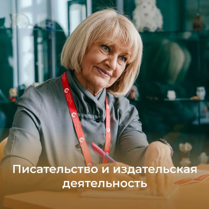 Стартовал приём заявок на грант Губернатора Югры в 2027 году Стартовал приём заявок на грант Губернатора Югры в 2027 году