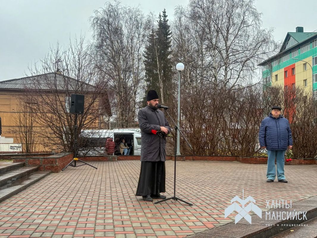 В окружной столице прошел митинг в память о жертвах политических репрессий В окружной столице прошел митинг в память о жертвах политических репрессий