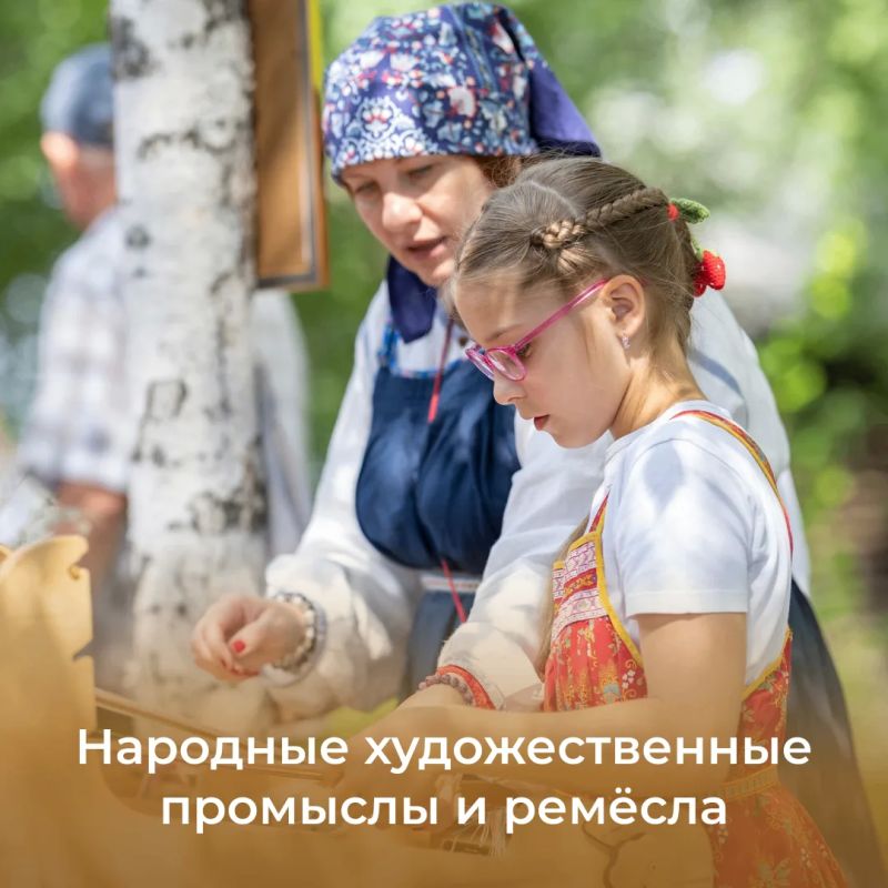 Стартовал приём заявок на грант Губернатора Югры в 2027 году Стартовал приём заявок на грант Губернатора Югры в 2027 году