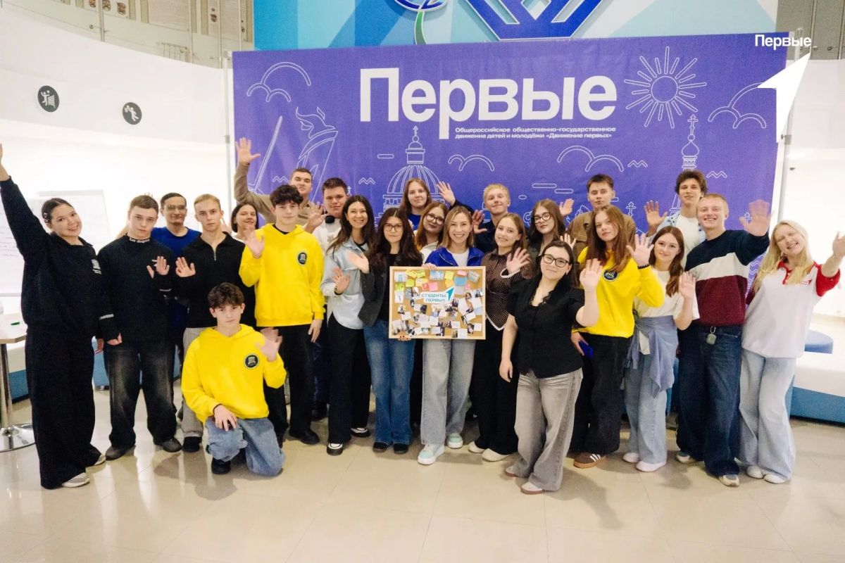В Ханты-Мансийске встретились участники студенческого сообщества Движения Первых В Ханты-Мансийске встретились участники студенческого сообщества Движения Первых