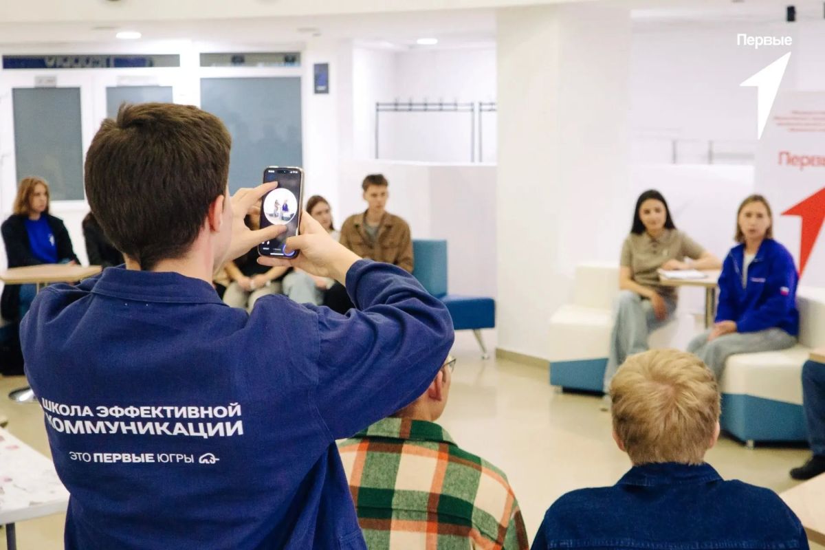 В Ханты-Мансийске встретились участники студенческого сообщества Движения Первых В Ханты-Мансийске встретились участники студенческого сообщества Движения Первых