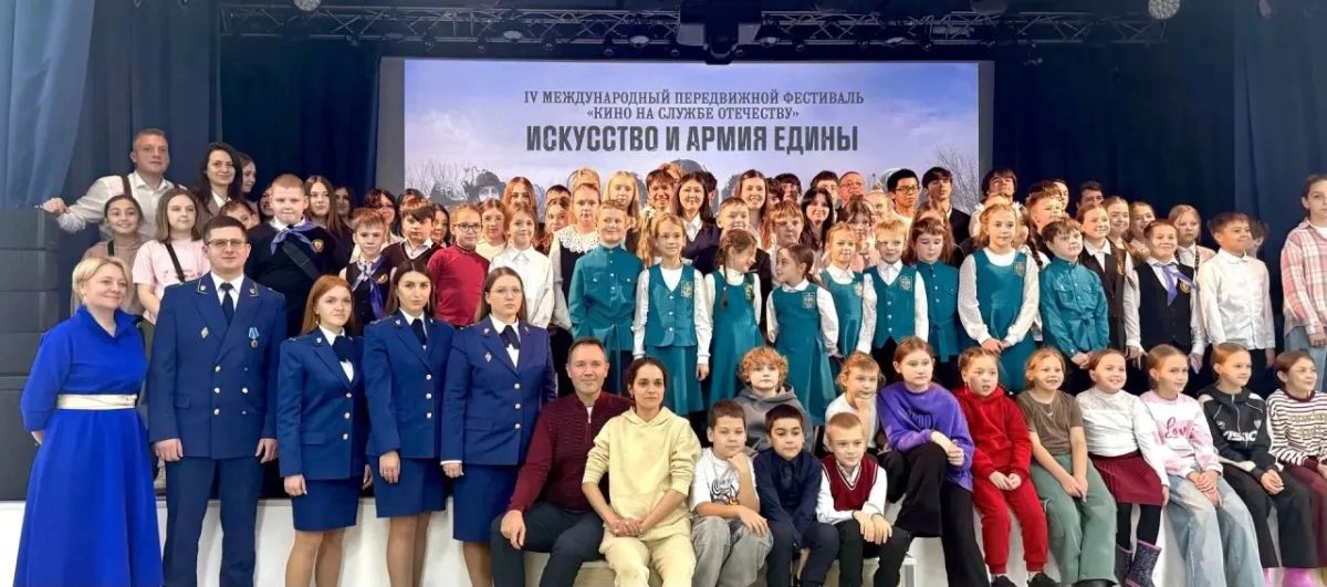 Кино как искусство служения Отечеству Кино как искусство служения Отечеству
