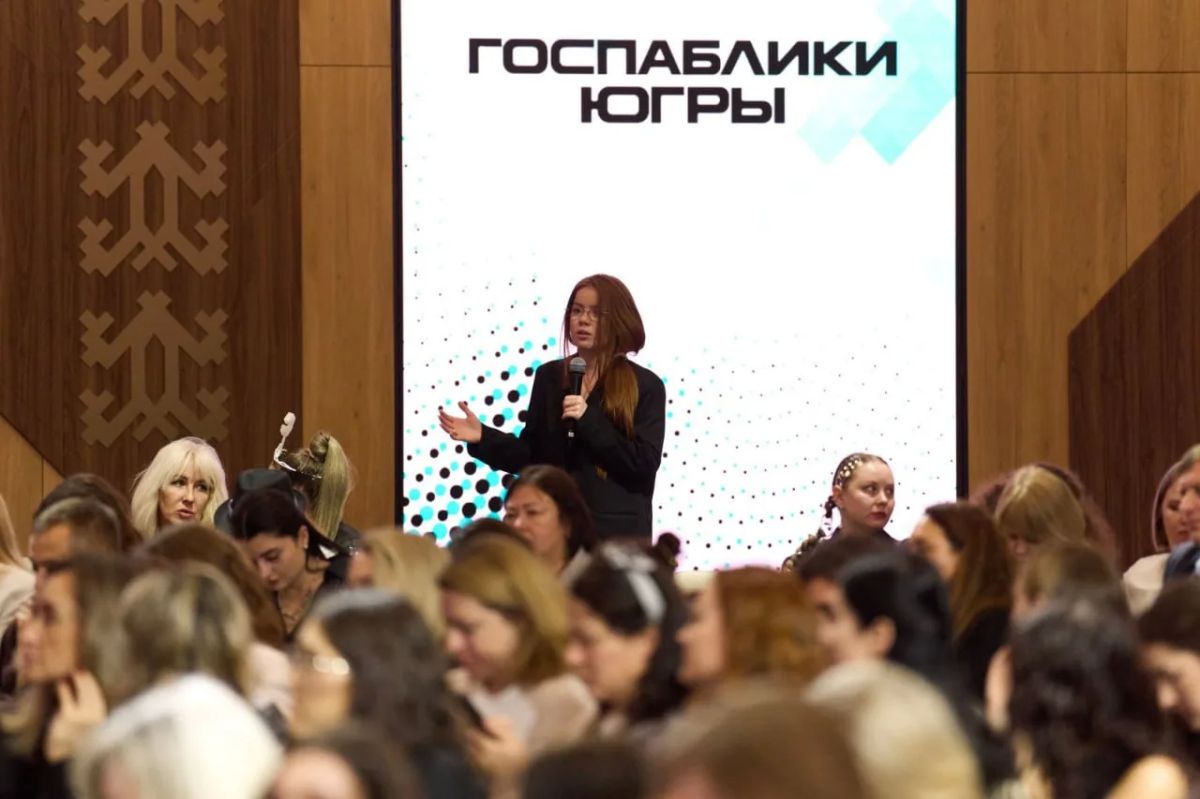 В Ханты-Мансийске наградили лучших администраторов госпабликов Югры В Ханты-Мансийске наградили лучших администраторов госпабликов Югры