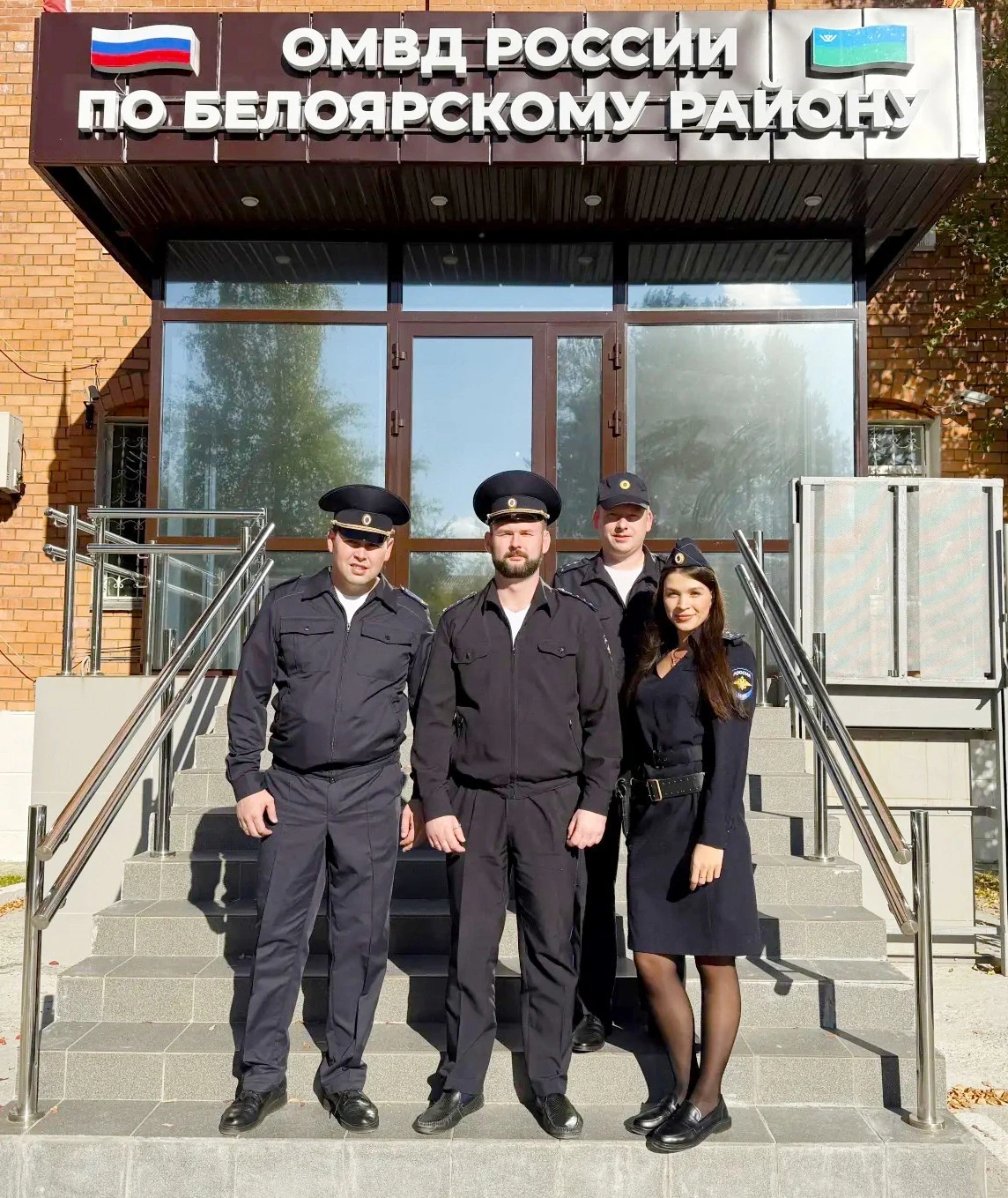 #ОдноЦелое. История следственного отделения ОМВД России по Белоярскому району – это часть большой истории органов внутренних дел нашего округа