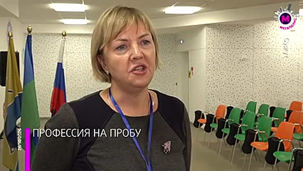 Как понять, кем хочешь стать, когда вырастешь? Можно не только узнавать какие профессии существуют, но и пробовать себя на практике