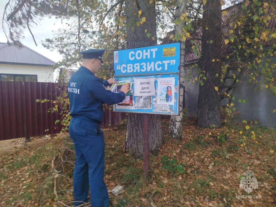 Профилактика пожаров в садовых товариществах продолжается Профилактика пожаров в садовых товариществах продолжается
