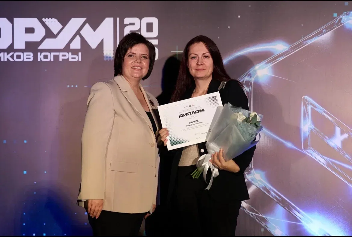 Депсоцразвития Югры — среди лидеров госпабликов региона!