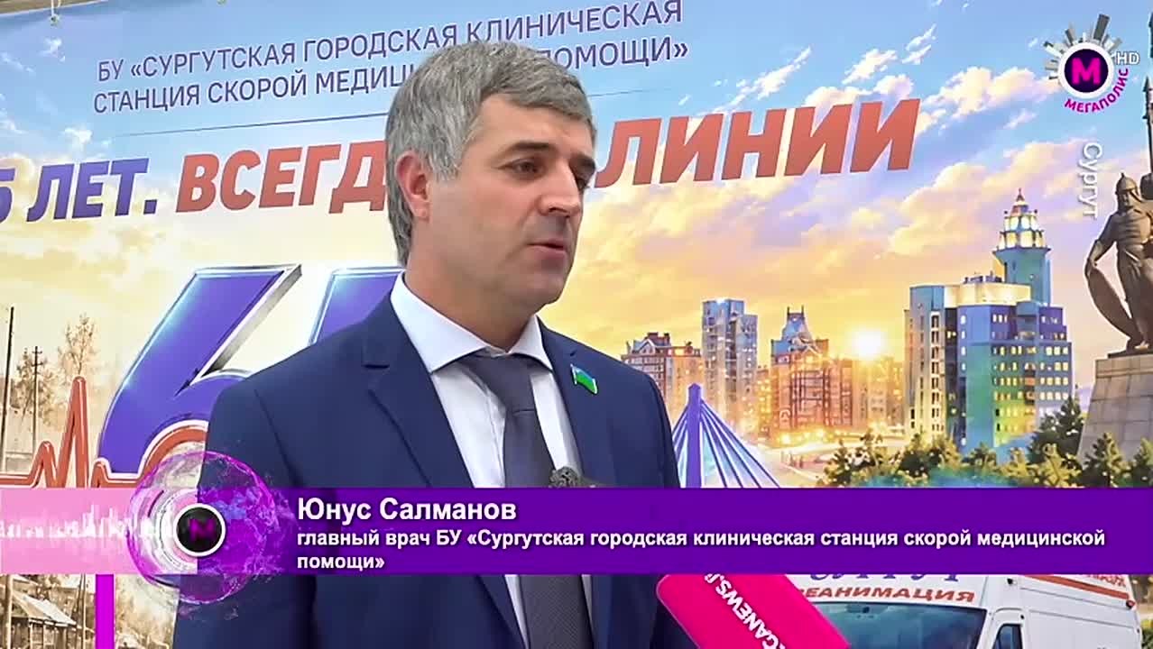 Их миссия - помогать людям, а работа - смысл жизни